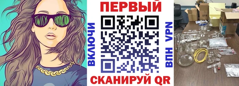ОМГ ОМГ зеркало  наркота  Болгар  Amphetamine Розовый 