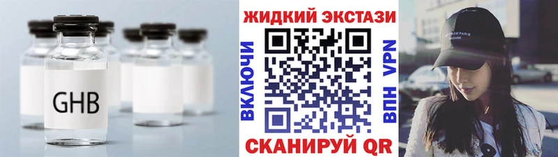 БУТИРАТ BDO Болгар