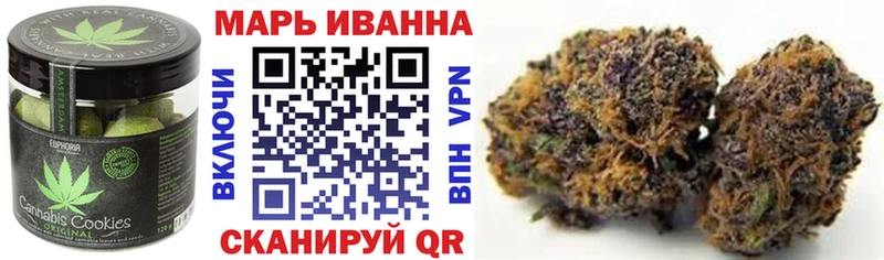 Canna-Cookies конопля  где купить наркоту  Болгар 
