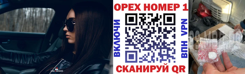COCAIN 99%  Болгар 