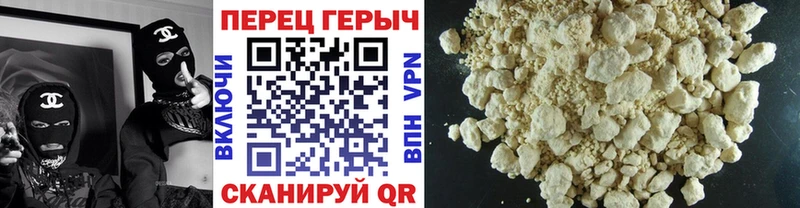 кракен ССЫЛКА  Болгар  Героин гречка 