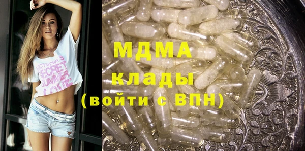 меф VHQ Алексеевка
