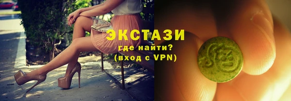 соль курить ск Алексин