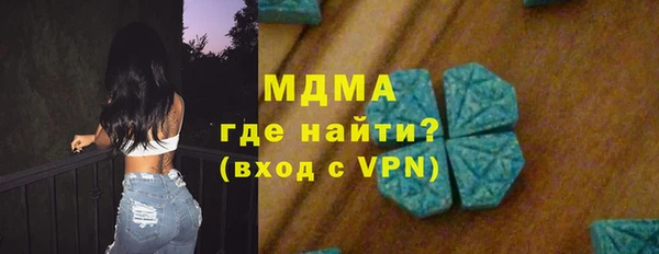 соль курить ск Алексин