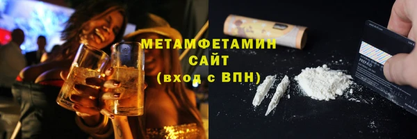 соль курить ск Алексин