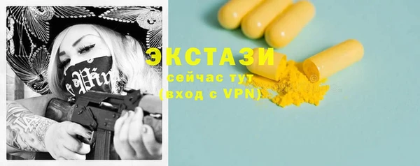 марки nbome Алзамай