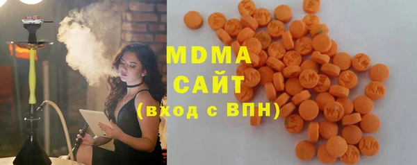 марки nbome Алзамай