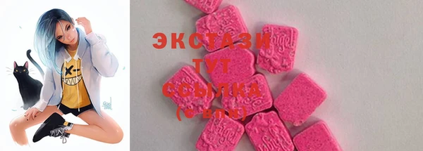 марки nbome Алзамай