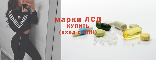марки nbome Алзамай