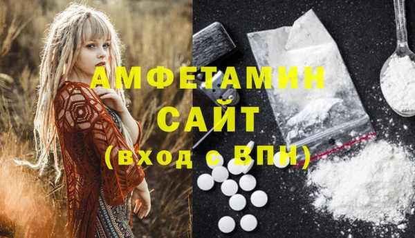 марки nbome Алзамай