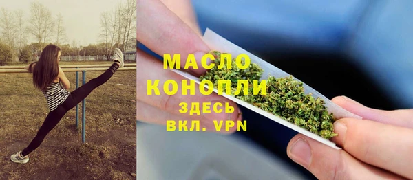 герыч Сатка
