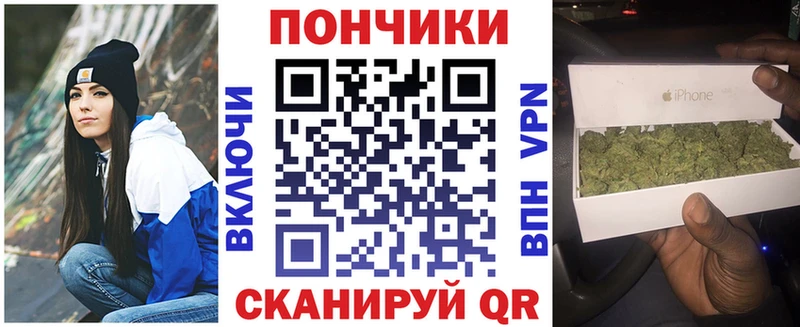 Конопля гибрид  Болгар 